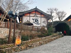 -茅山东方盐湖城景区