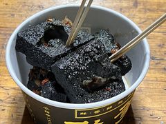 -武爹臭豆腐(坡子街店)