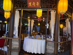 -和源祥·日照菜扛把子(万平口一店)