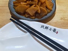 -玖鲜小笼(中山广场店)