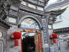 -大理洱海