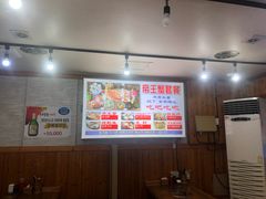 -真情鲍鱼海鲜汤