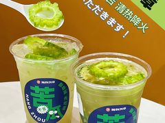 -炖物24章·顺时轻养茶(杭州大厦店)