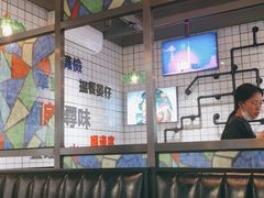 -粤拭轩·广东味道(祥和里店)