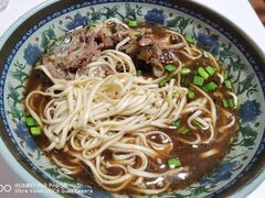 -南花桥羊肉馆老字号(乌镇店)