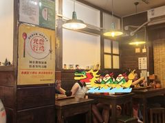 -金龙咖喱
