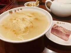 -老半斋(福州路店)