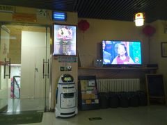 -席仁堂推拿按摩脊柱调理(世纪科贸大厦店)