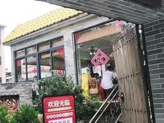 门面-周大娘牛乳(旧寨古村总店)