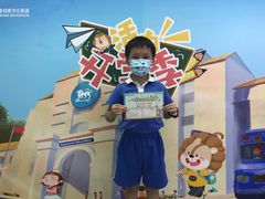 -关键词英语·青少儿·语言培训(龙华壹方天地校区)