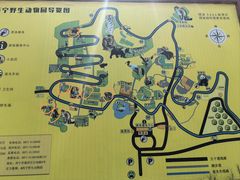 -青藏高原野生动物园