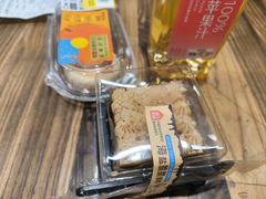-盒马鲜生(联投广场店)