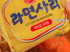 -串一火锅(赛格国际购物中心店)