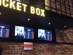 -CGV影城(梅江ScreenX店)