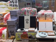 -阮大兴糕团(滨江宝龙店)
