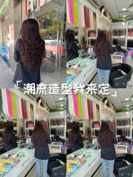 -鑫源接发  专业接发