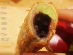 抹茶红豆双馅风味派-麦当劳(曲阳店)