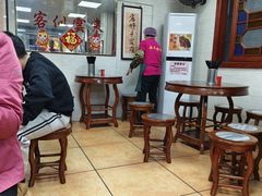 -珍珍小食店(西华路店)