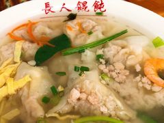 鲜肉馄饨-长人馄饨铺(解放街店)