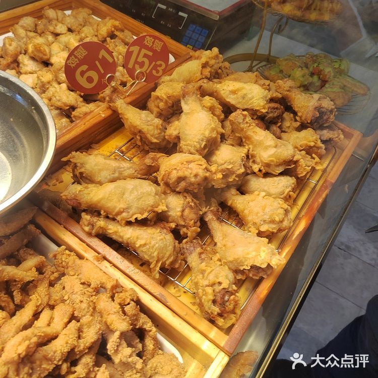 超级好吃炸鸡