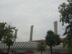 -国际非物质文化遗产博览园