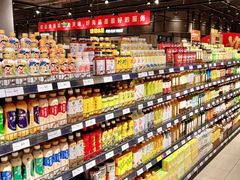 -永辉超市(郫都区爱琴海店)