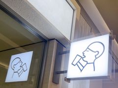 -喜茶(深圳东门1234店)