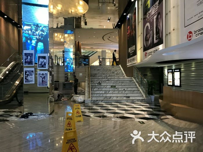 百老汇影城(万象城店-图片-成都电影演出赛事-大众点评网