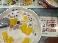 -赵记传承·中国甜品(福州总店)