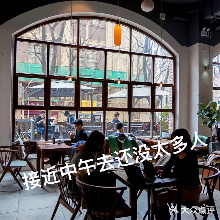 上海咖啡探店005|🆘我居然在上海找到这么大落地窗的咖啡馆