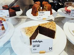 -大酉·M Coffee(北京美术馆店)