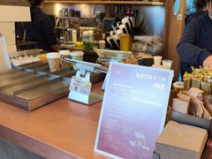 -去茶山(成都万象城店)