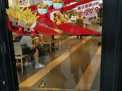 门面-肯德基(转塘世纪联华店)