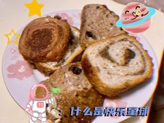 -WHEAT&BAKER-麥(凯德来福士店)