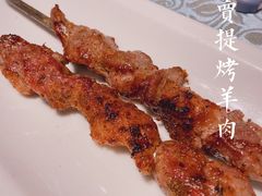 -巴扎美食·新疆菜·西域歌舞表演餐厅(新疆大厦店)