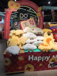 -DOINGDO遇见兜兜