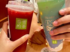 -奈雪的茶(印象城店)