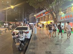 -观音桥步行街