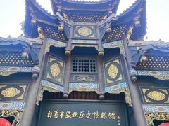 -自贡市盐业历史博物馆