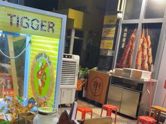 -木屋烧烤(大运店)