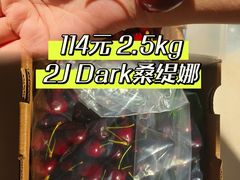 -大润发(张江店)