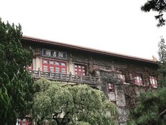 -米屋石锅拌饭(师大店)