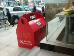 -麦当劳(怡景店)