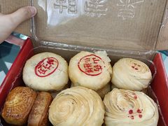 -潮镇老尾牛杂(环城西路店)