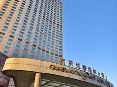 -南京维景国际大酒店(南京博物院店)