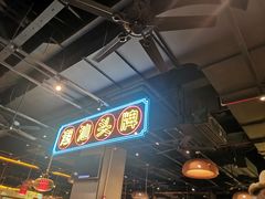 -壹只卤鹅(华润万家店)