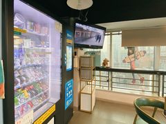 -帝京日语(春熙路旗舰校区)
