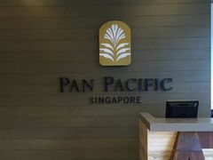 -新加坡泛太平洋酒店