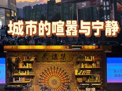 -宝龙广场(福州台江店)