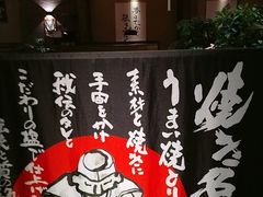 -千代武日本料理(哈西店)